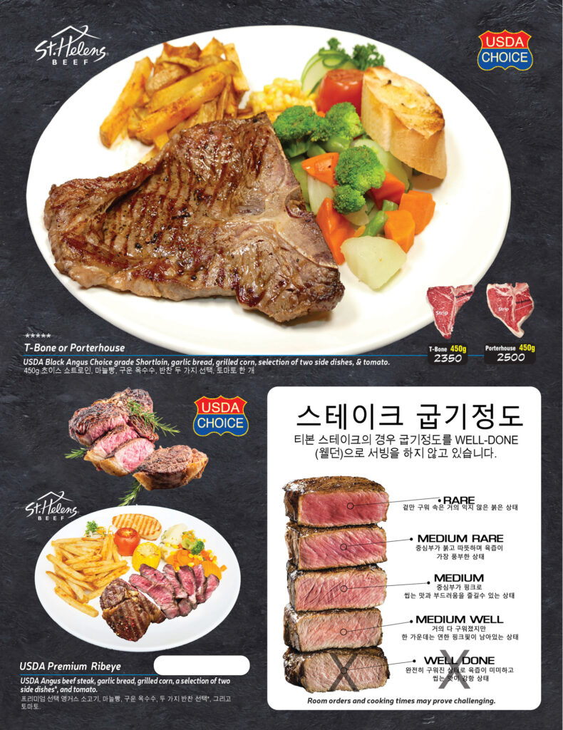 Bav-Menu-Apr19i-10-web