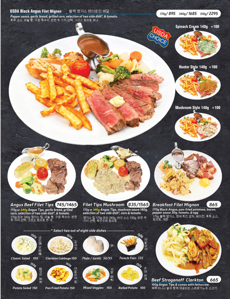 Bav-Menu-Apr19i-11-web