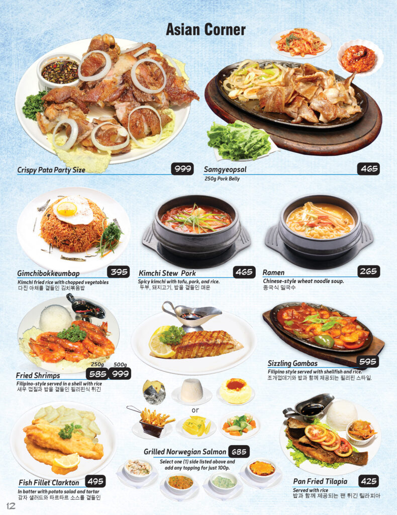 Bav-Menu-Apr19i-12-web
