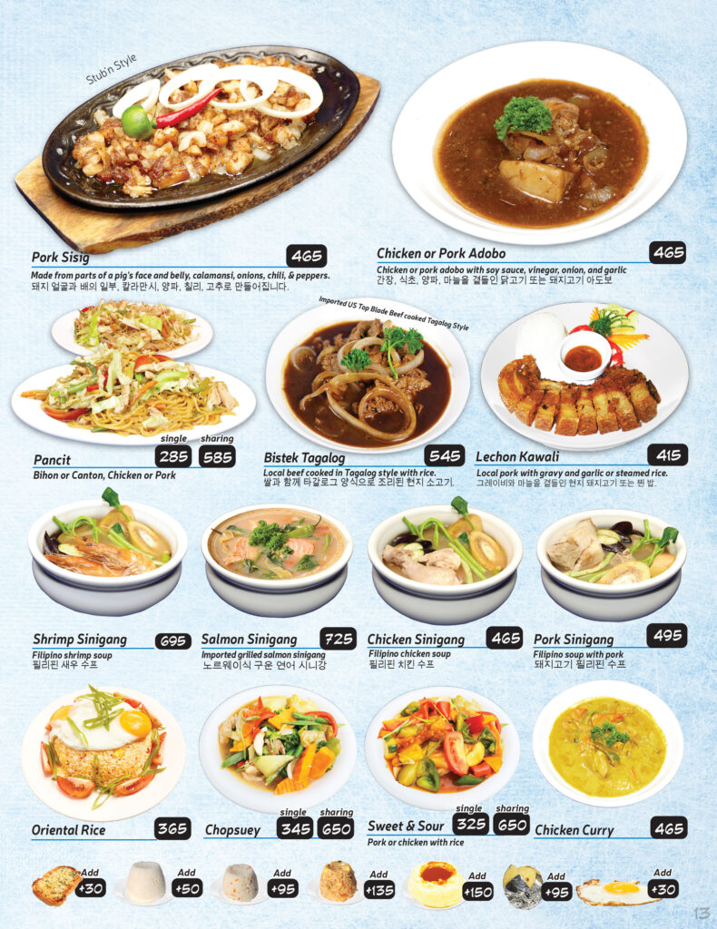 Bav-Menu-Apr19i-13-web
