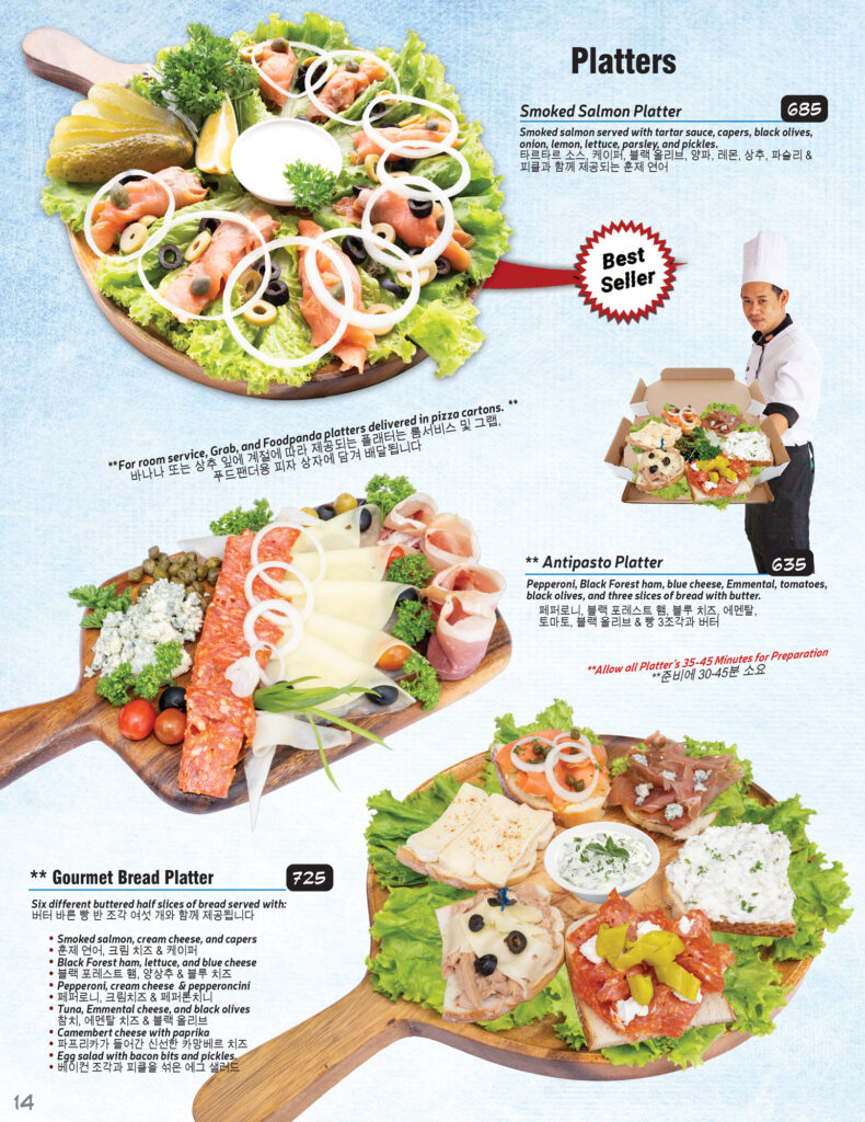 Bav-Menu-Apr19i-14-web