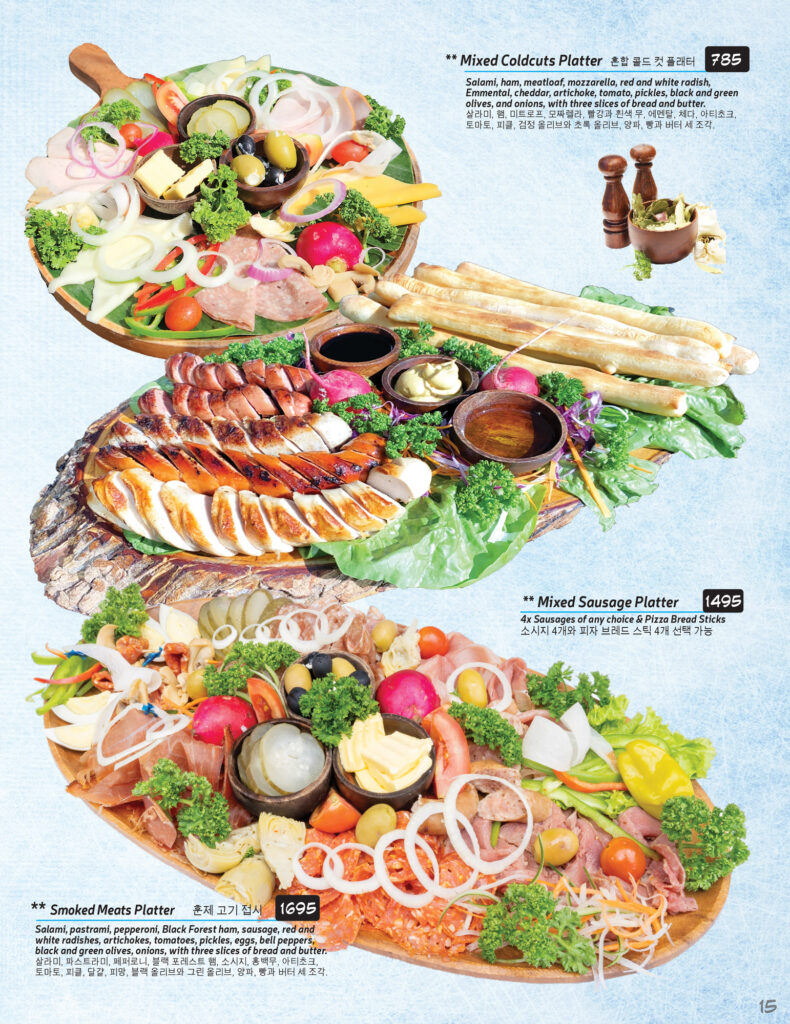 Bav-Menu-Apr19i-15-web