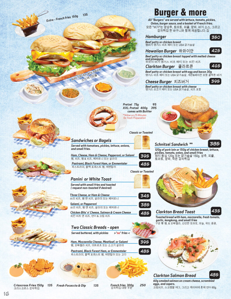 Bav-Menu-Apr19i-16-qeb