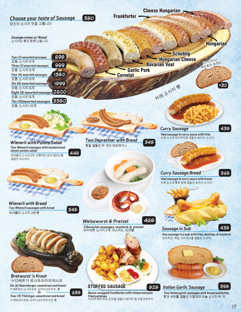 Bav-Menu-Apr19i-17-web