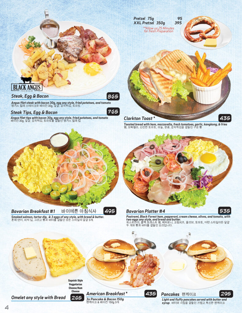 Bav-Menu-Apr19i-4-web