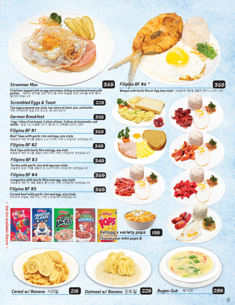 Bav-Menu-Apr19i-5-web
