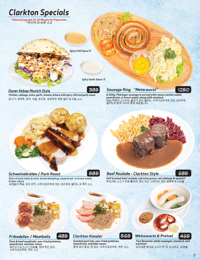 Bav-Menu-Apr19i-7-web