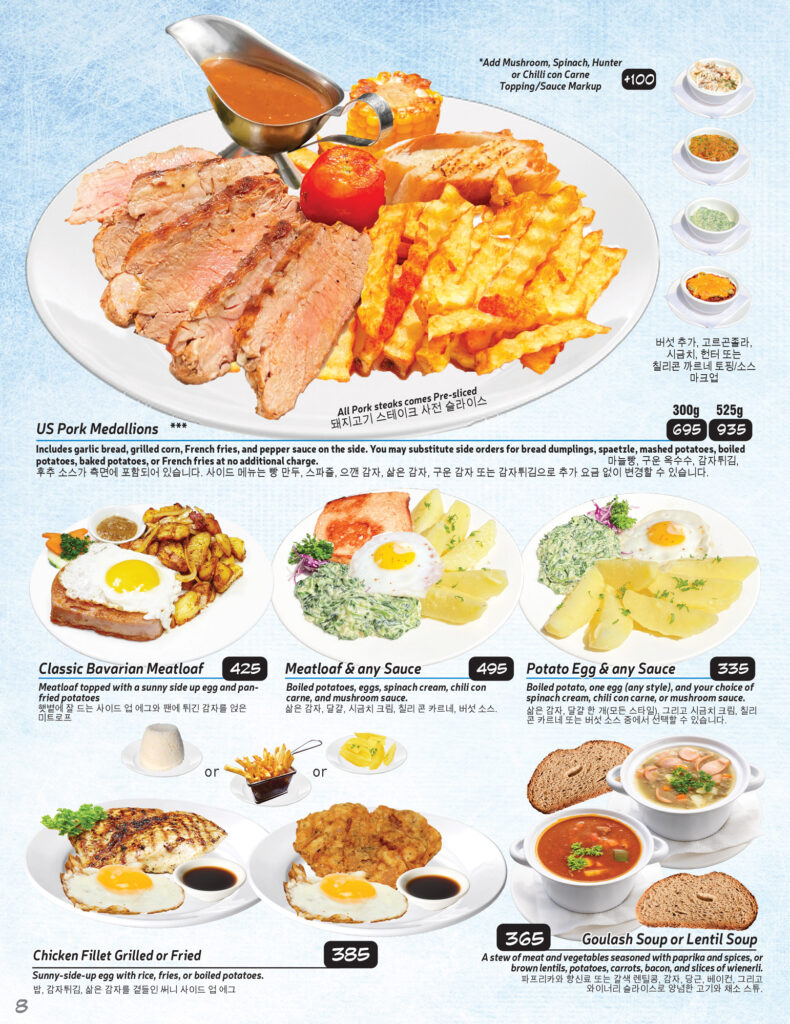Bav-Menu-Apr19i-8-web